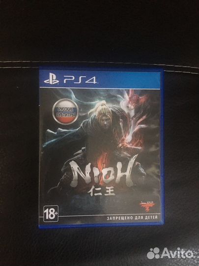 Nioh и Nioh 2 (PS4/PS5) физические издания