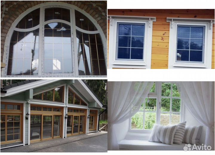 Окна пластиковые