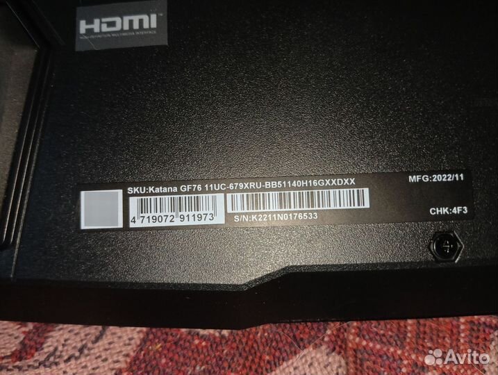 Ноутбук игровой MSI Katana GF76 11UC-679XRU