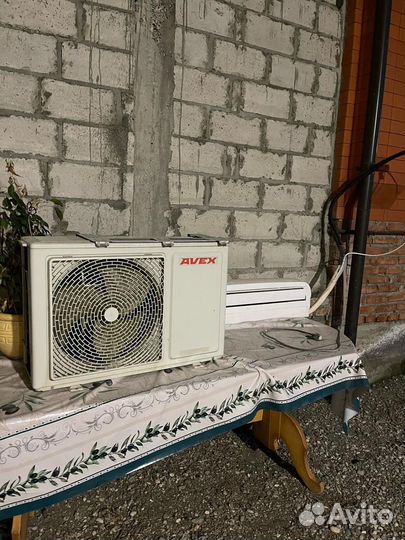 Кондиционер