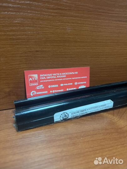 Склиз OEM BRP Ski-Doo / 503192618