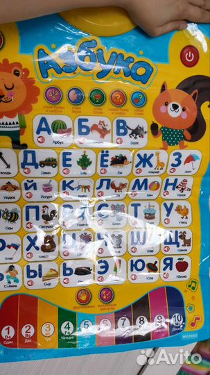 Конструктор, мозайка-липучка