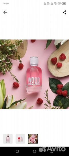 Духи женские dsquared2, wood. 30мл