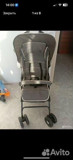 Прогулочная коляска