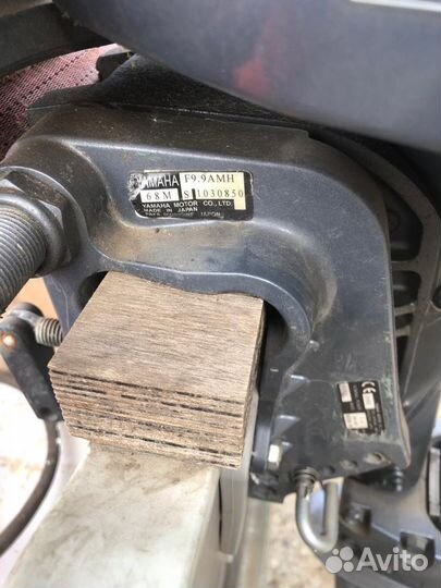 Лодка Badger CL-370 и мотор yamaha