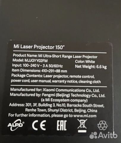 Проектор xiaomi Laser Projection 150 mjjgyy02FM объявление продам