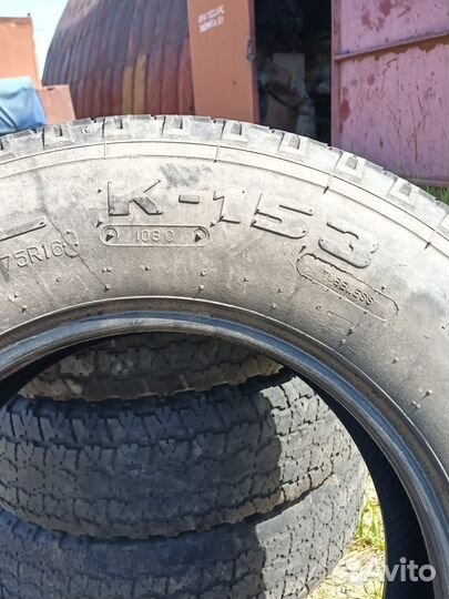 КАМА Kама-312 225/75 R16 27J