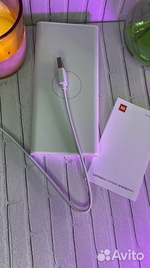 Powerbank xiaomi 10'000 mah