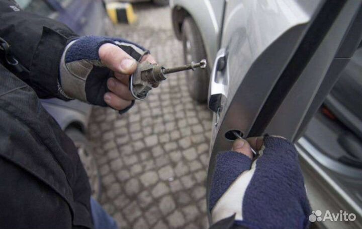 Вскрыть авто, открыть машину вскрытие замков