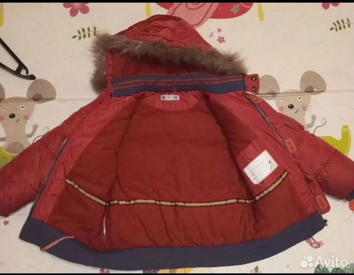 Куртка зимняя штаны зимние 122 для мальчика