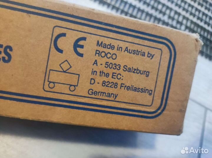 Железная дорога Roco Piko рельсы Флекс