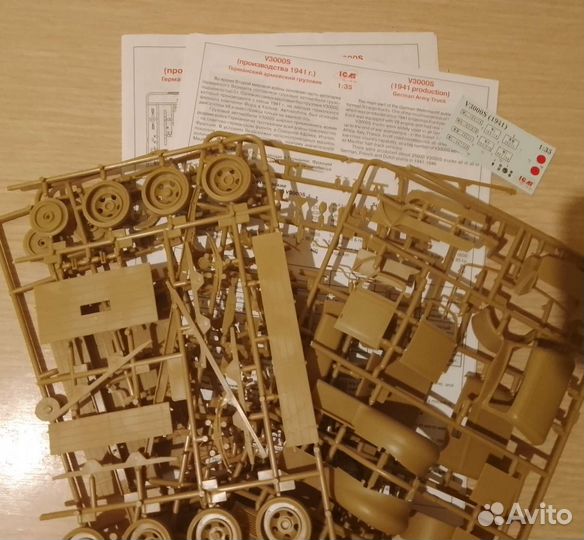 Сборная модель автомобиля V3000S 1/35 от ICM