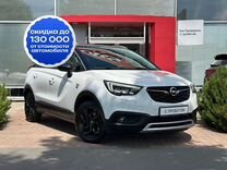 Opel Crossland X 1.5 AT, 2019, 60 729 км, с пробегом, цена 1 899 000 руб.