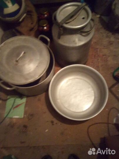 Фляга алюминиевая