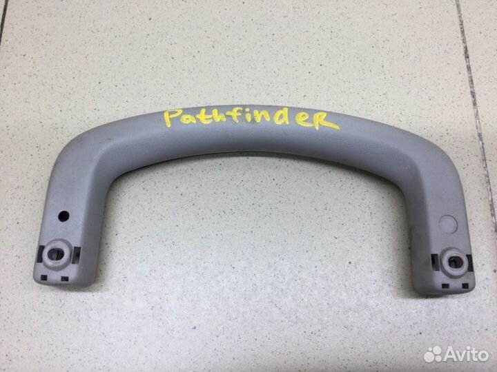 Ручка внутренняя потолочная Nissan Pathfinder R51