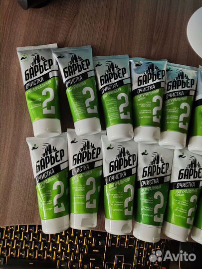 Крем Очистка Барьер