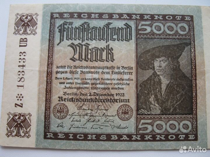 50 000 марок Германия 1922 нечастая. отличная