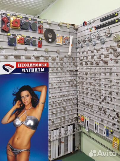 Magnit31 Неодимовый магнит 50х30х10мм. усилие31кг