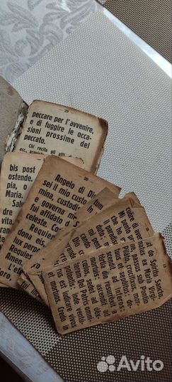 Итальянская Библия 1949 года