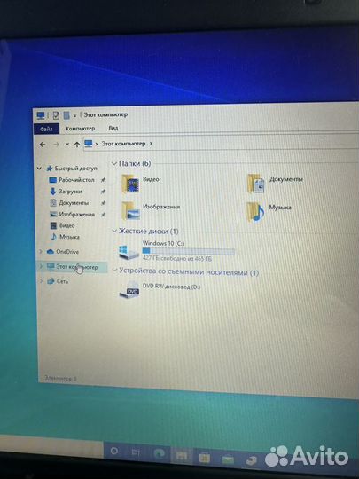 Dell 3721 17.3