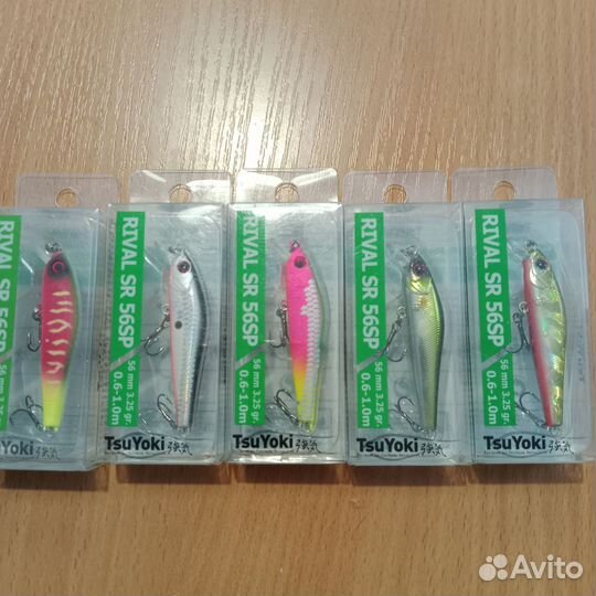 Tsuyoki Chef,Rival 56,43,35,Fugaz