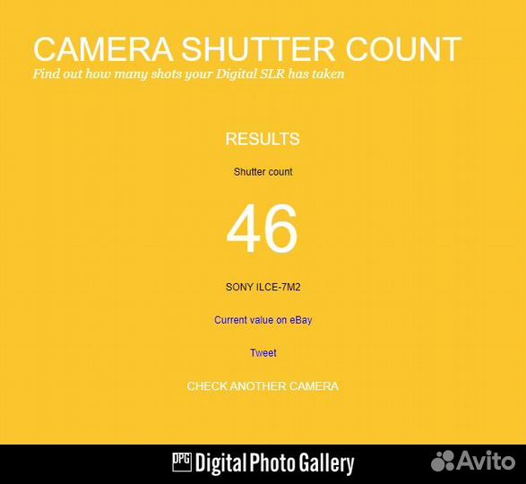 Sony a7 ii kit 28-70mm новый