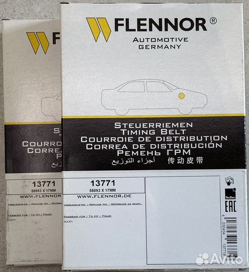 Ремни грм Ducati S4, S4r, ST4