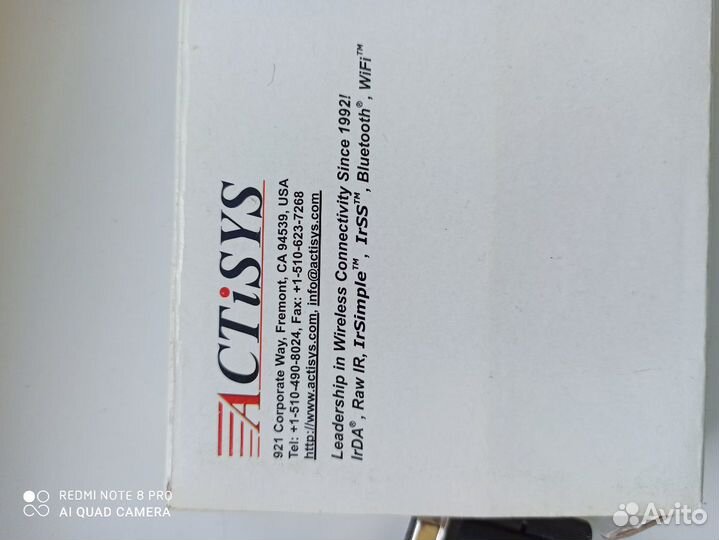 Адаптер для счетчика электроэнергии