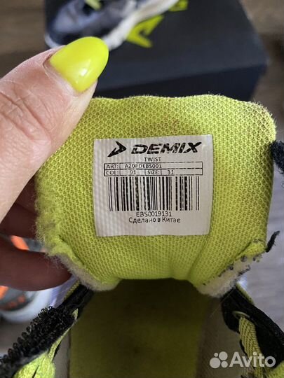Кроссовки Demix 31