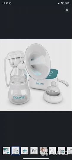 Baboo Молокоотсос