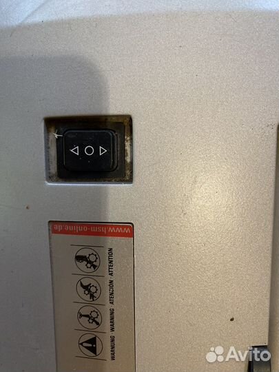 Шредер для бумаги hsm