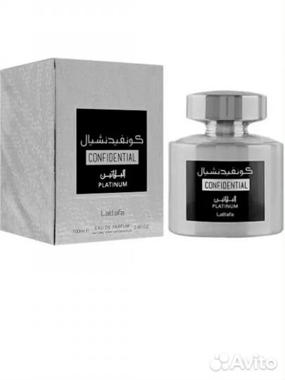 Духи мужские древесные Confidential Allure Homme