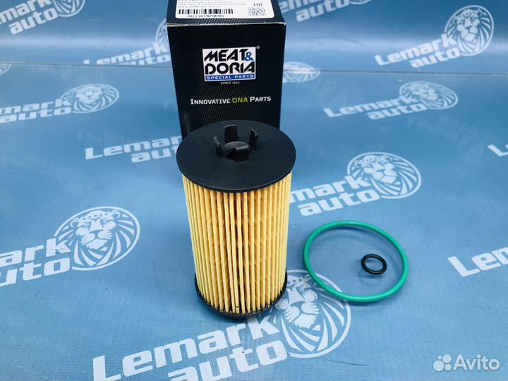 Фильтр масляный Opel Insignia