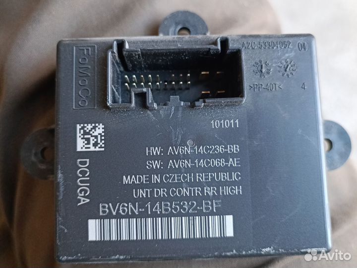 Блок комфорта задний правой двери ford focus 3