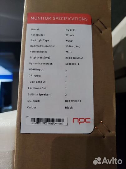 Монитор для компьютера 27 дюйма 2k