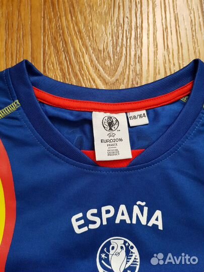 Футбольная форма