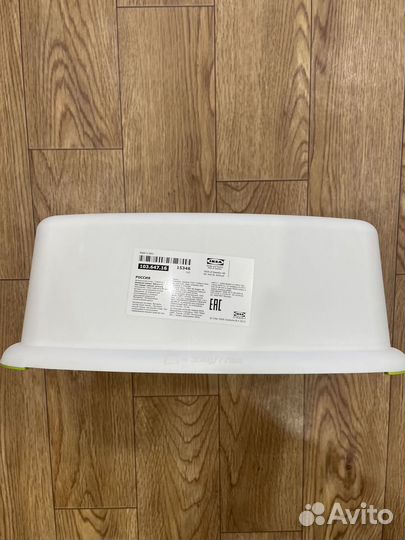 Фёрсиктиг - табурет детский