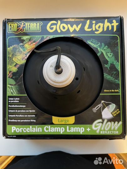 Светильник Exo-Terra Glow Light, large