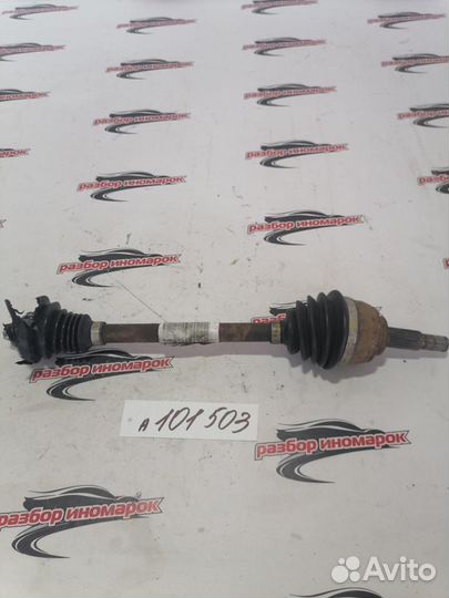 Привод передний левый Logan H4MD438 L8