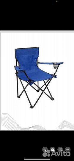 Стул складной туристический80х52x52 см