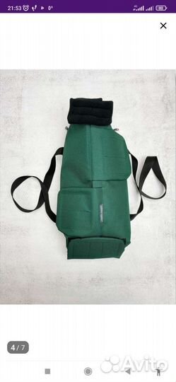 Фиксатор животного