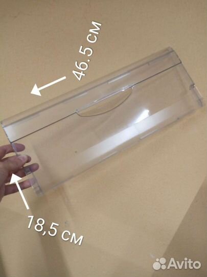 Крышка для ящика морозильного отделения