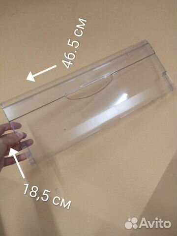 Крышка для ящика морозильного отделения