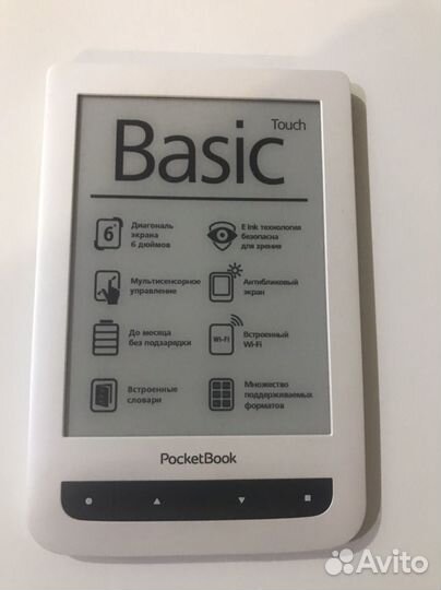 Электронная книга Pocketbook 624