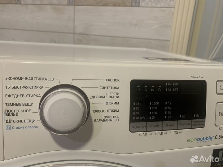 Стиральная машина samsung eco bubble 6.5