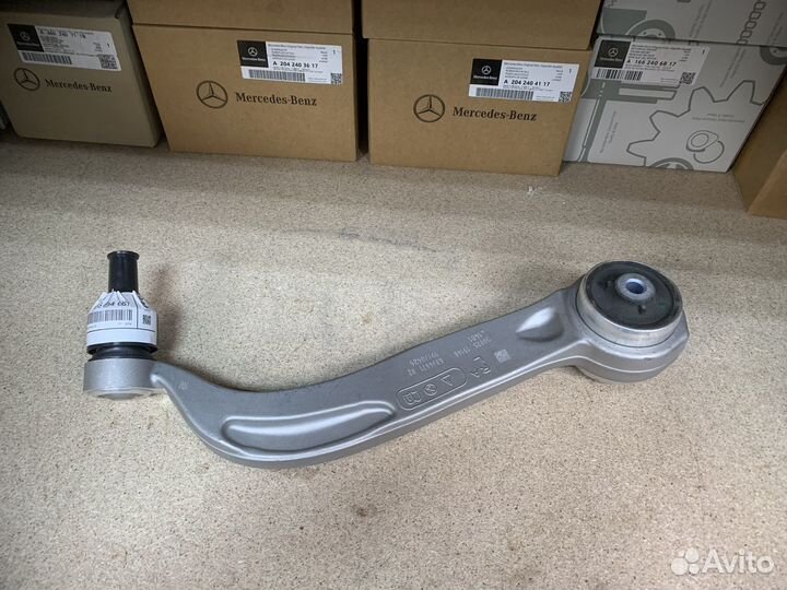 Тяга с гидравлической опорой 31106894661