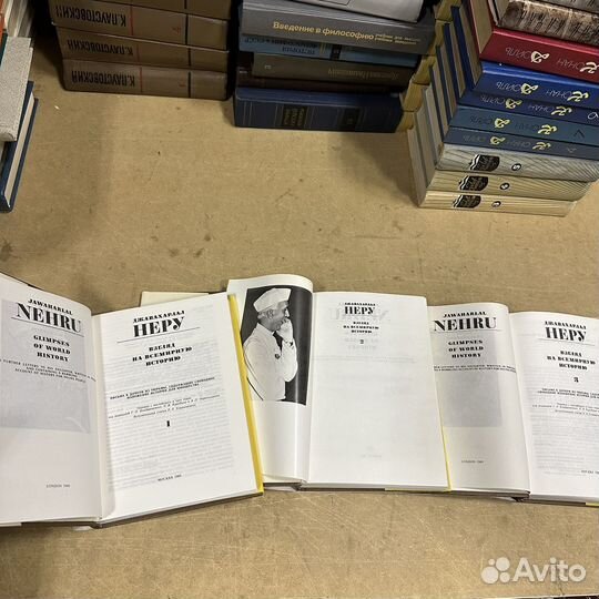 Джавахарлал Неру в 3 Томах 1989
