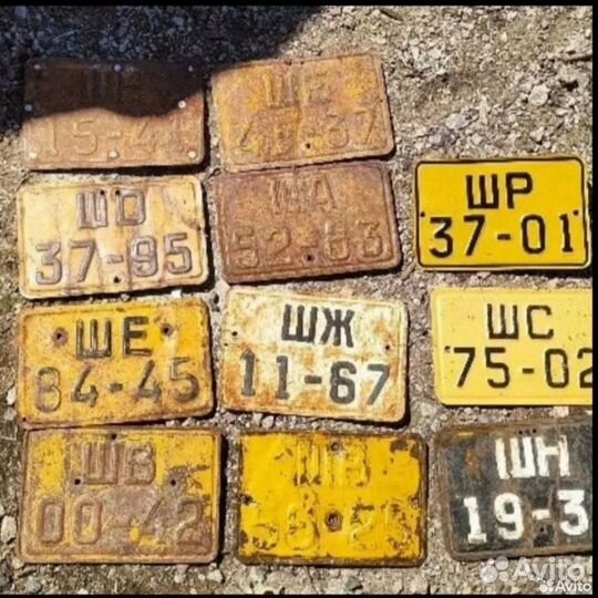 Мото номера 1946 года Каз ССР