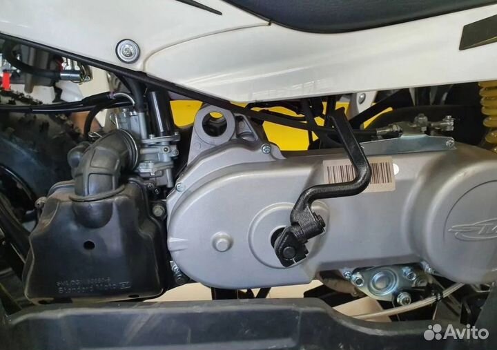 Квадроцикл Stels ATV 110A Hugo белый