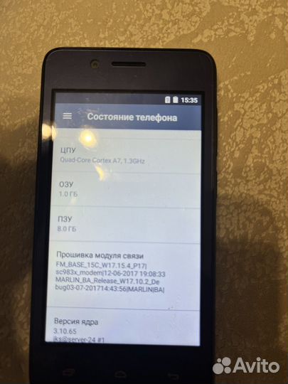 Micromax A79, 4 ГБ